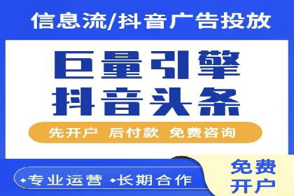 百度运营推广助力企业拓展市场，成功案例盘点